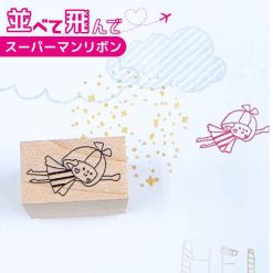 Kayonoko Stamp – Flying Supergirl