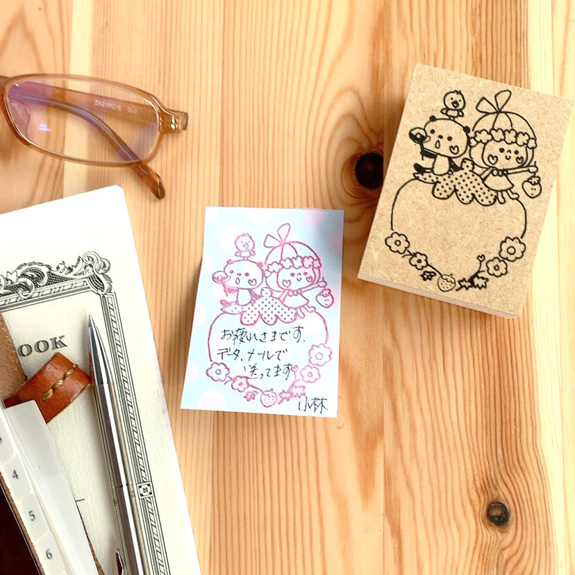 Kayonoko Stamp (Large) – Strawberry Sticky Note
