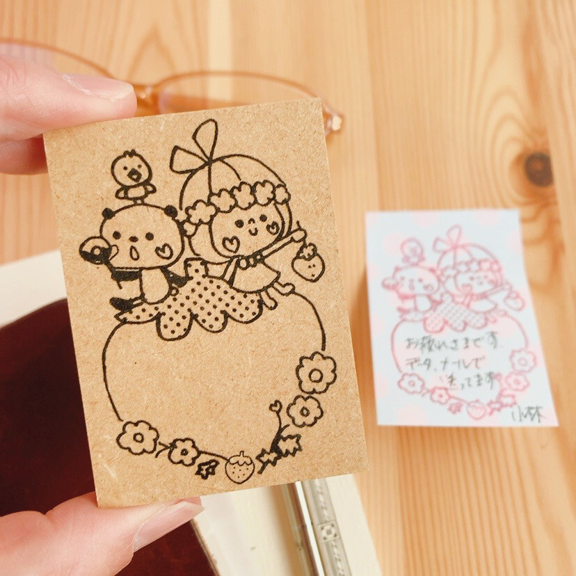 Kayonoko Stamp (Large) – Strawberry Sticky Note — gallery