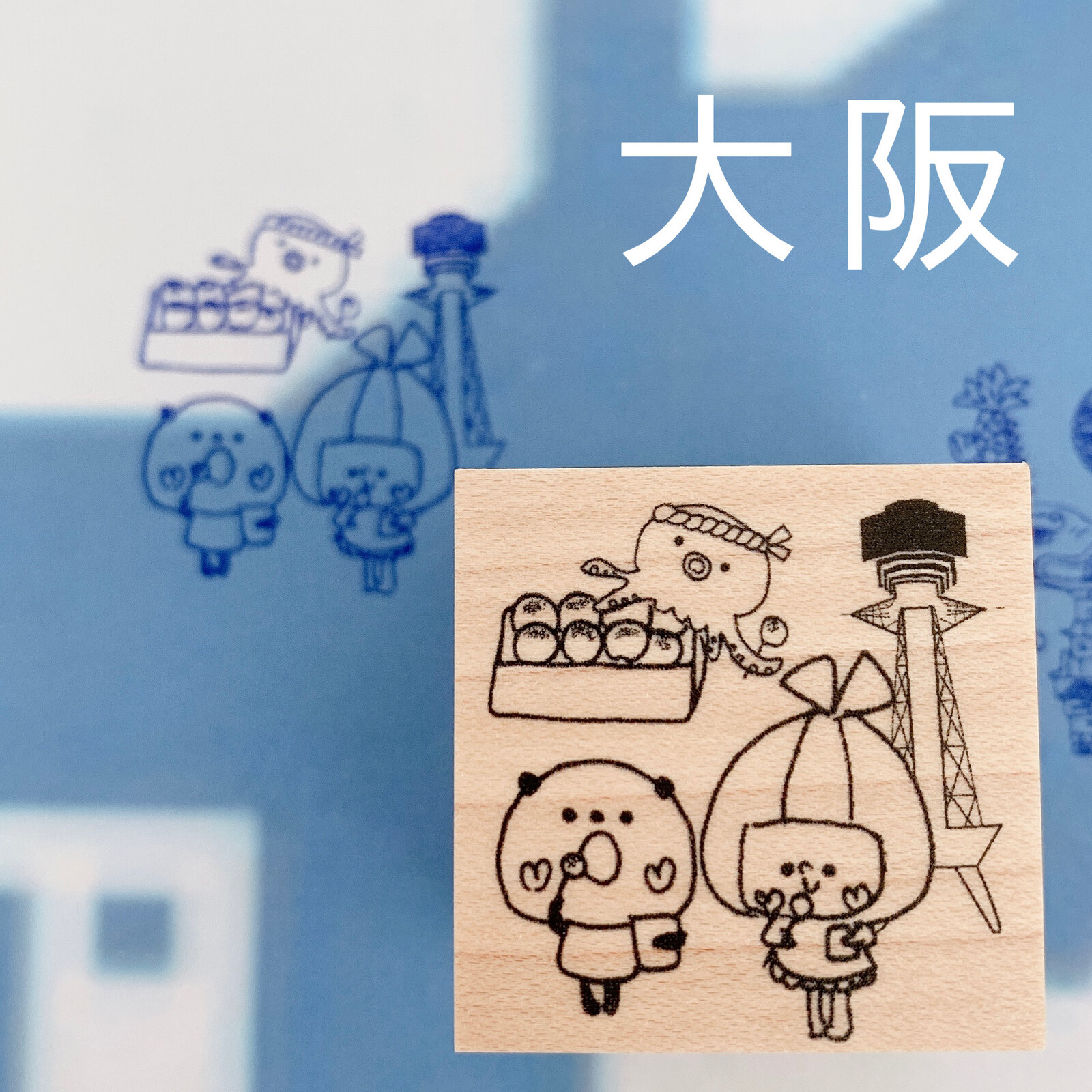 Kayonoko Stamp – Local Osaka