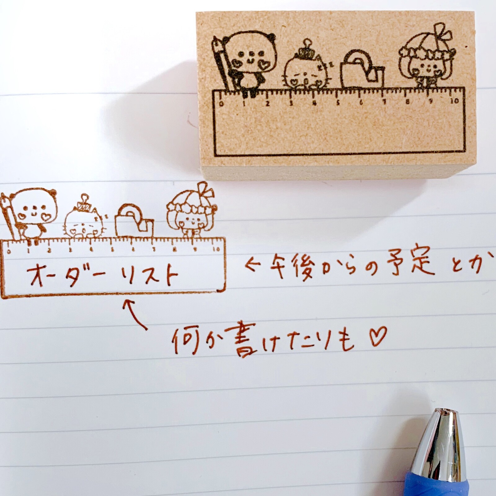 Kayonoko Stamp – Measuring Panda Ribbon — gallery