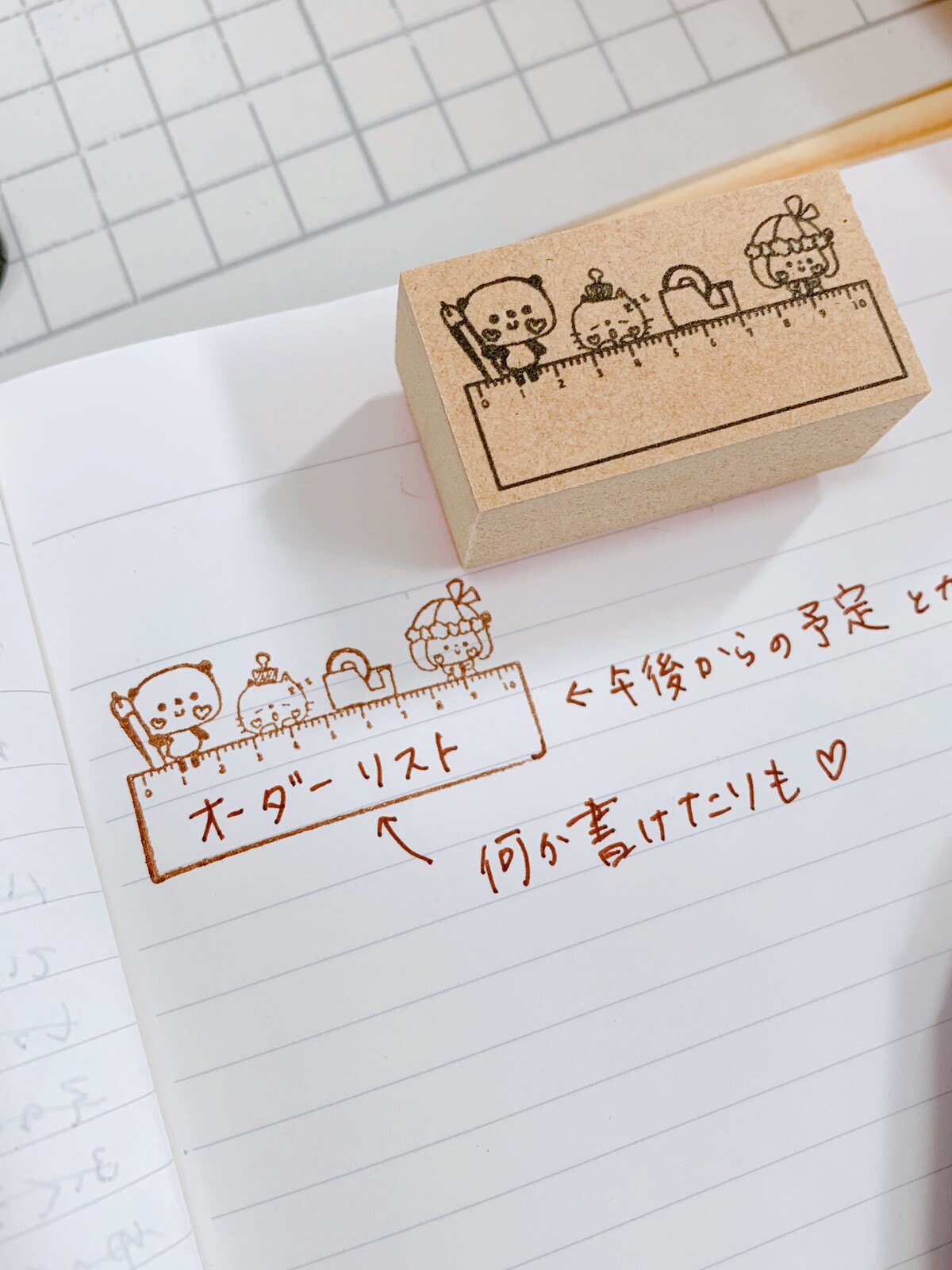 Kayonoko Stamp – Measuring Panda Ribbon — gallery