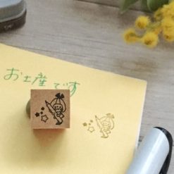 Kayonoko Stamp – Memo Stars — gallery