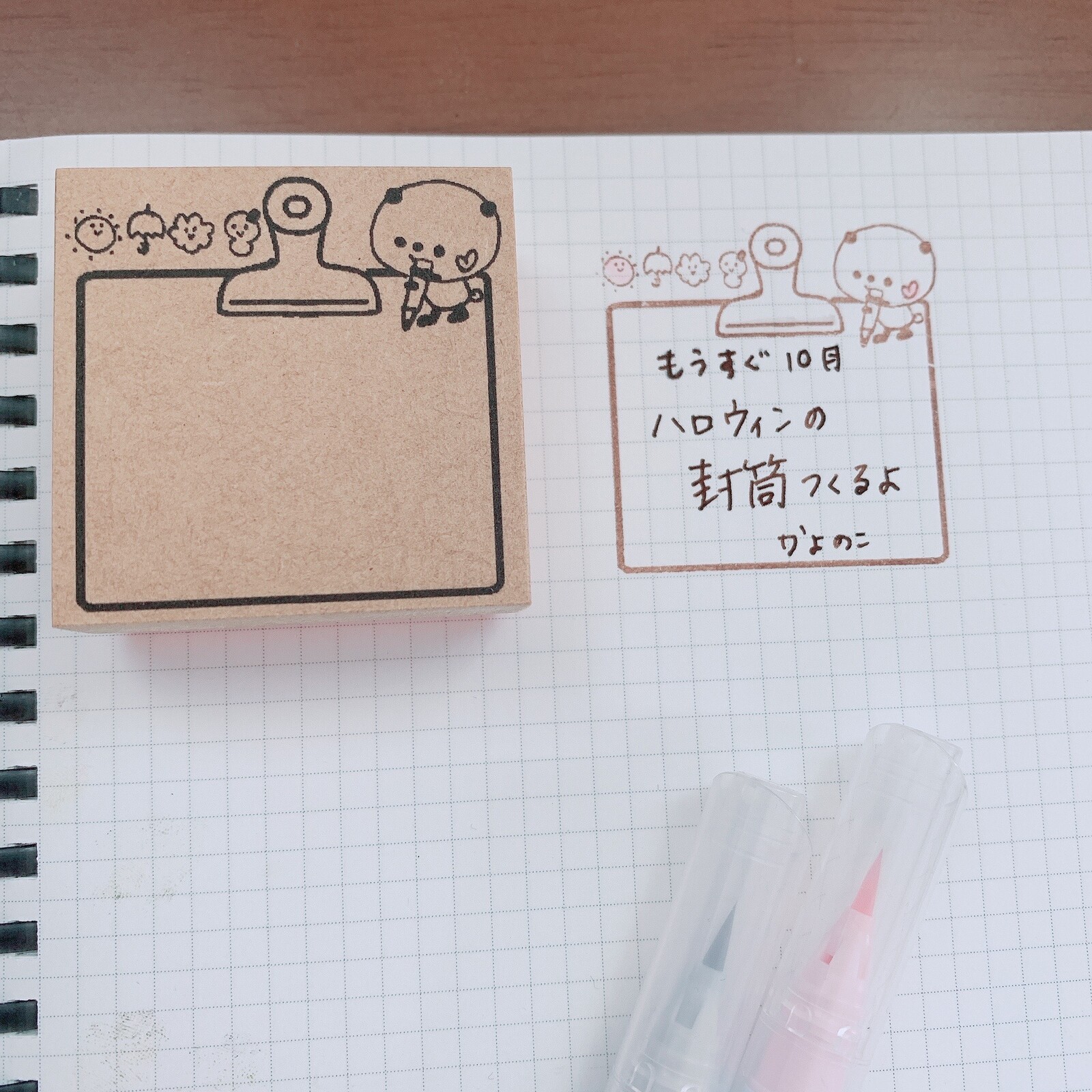 Kayonoko Stamp – Panda Memo — gallery