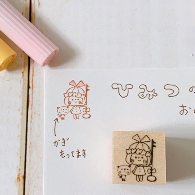 Kayonoko Stamp – Panda Secret Key — gallery