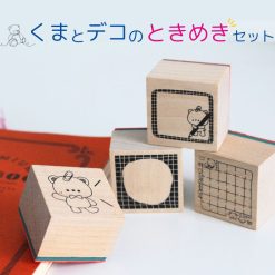Kayonoko Stamp Set – Notebook Bear