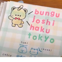 Kayonoko Stamp Set – Notebook Bear — gallery