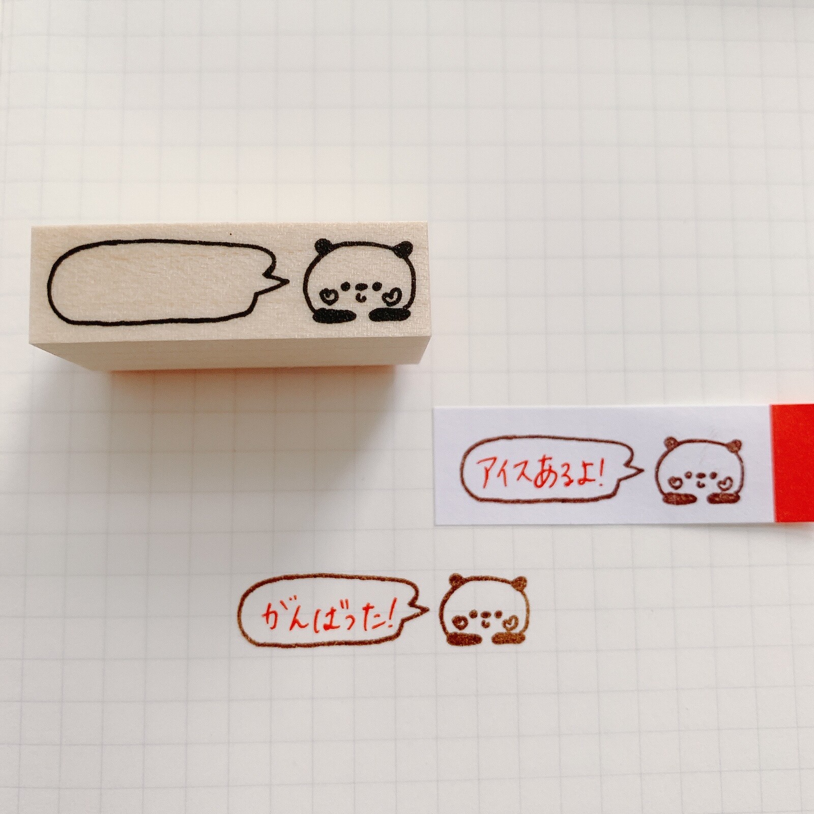 Kayonoko Stamp – Sticky Note Panda