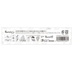 Kayonoko x Sanby Stamp Set – Ribon and Nekotan — gallery