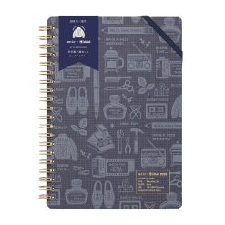 Kleid x Eric 2026 Monthly Ring Diary Navy