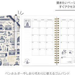 Kleid x Eric 2026 Monthly Ring Diary