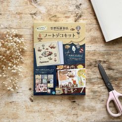 Komamono Lab Notebook Deco Kit – Fantasy Town General Store — gallery