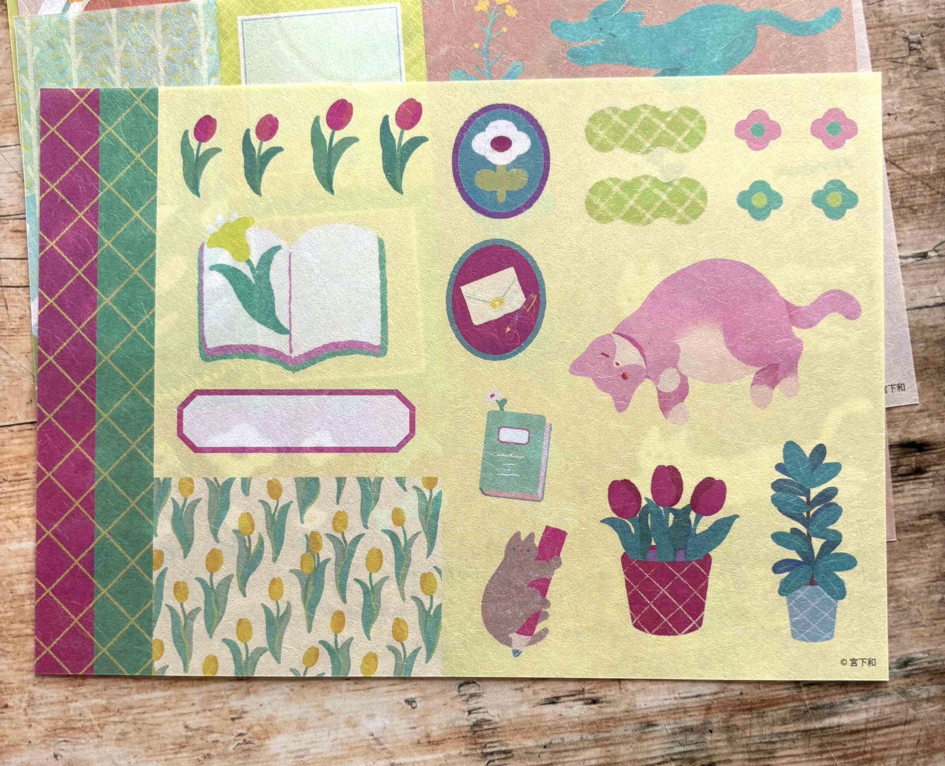 Komamono Lab Notebook Deco Kit – Kazu Miyashita — gallery