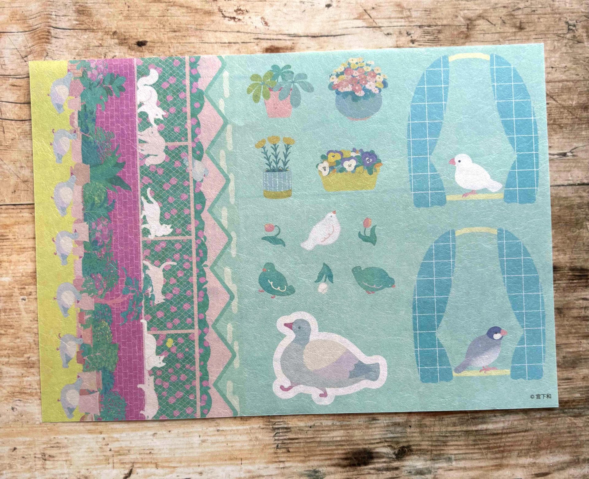 Komamono Lab Notebook Deco Kit – Kazu Miyashita — gallery