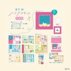 Komamono Lab Notebook Deco Kit – Kazu Miyashita — gallery
