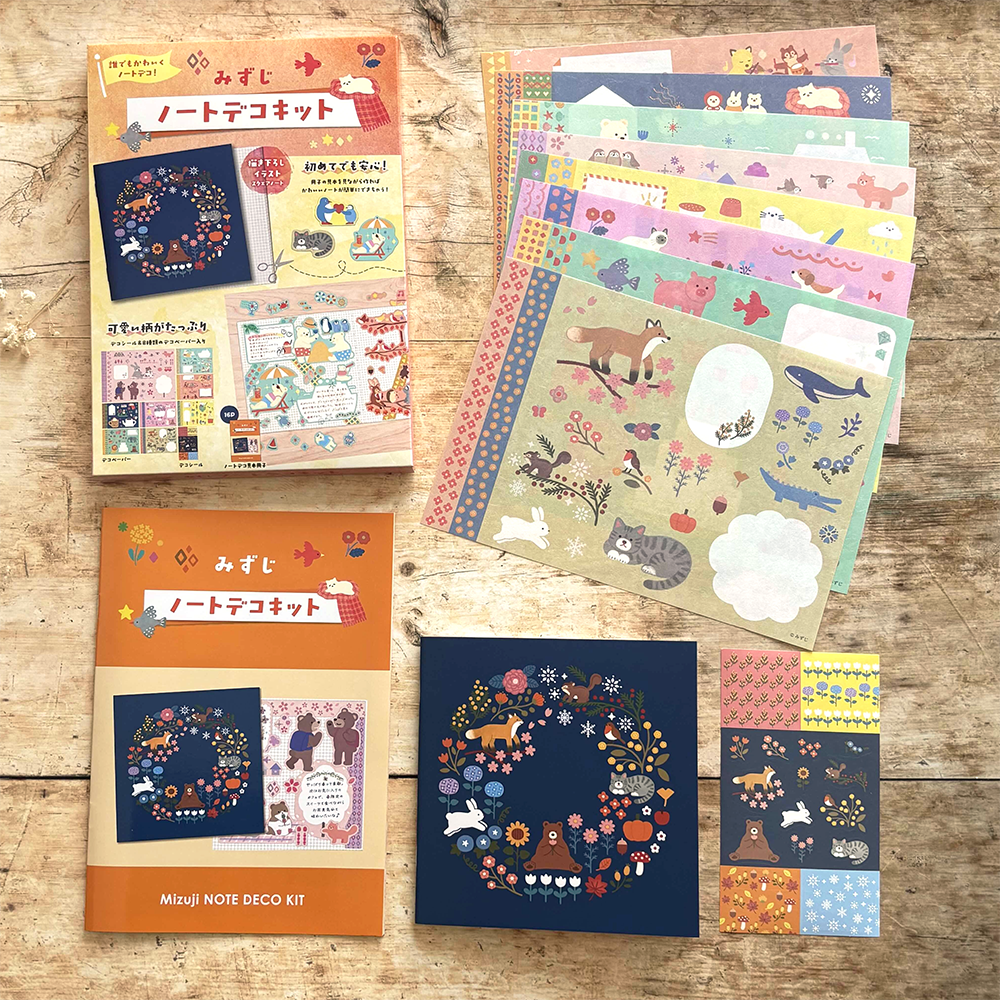 Komamono Lab Notebook Deco Kit – Mizuji