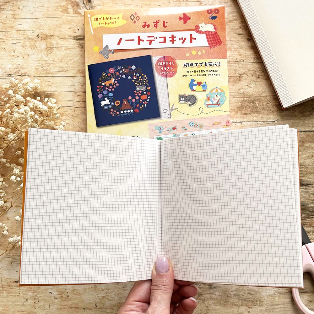 Komamono Lab Notebook Deco Kit – Mizuji — gallery