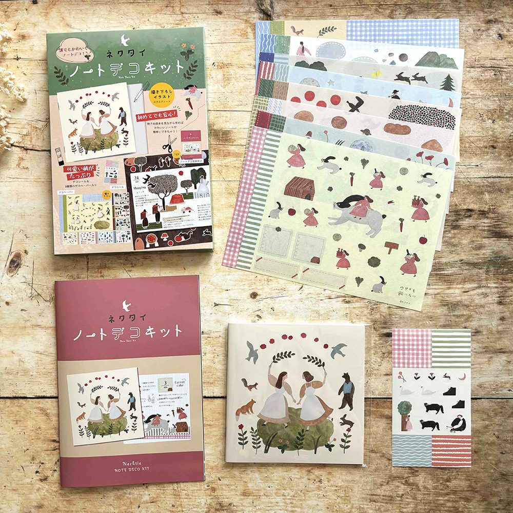 Komamono Lab Notebook Deco Kit – Necktie