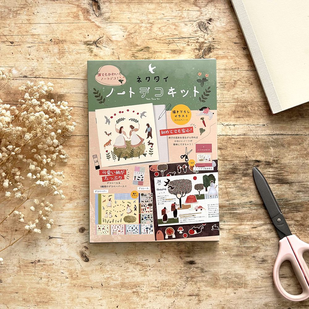 Komamono Lab Notebook Deco Kit – Necktie — gallery