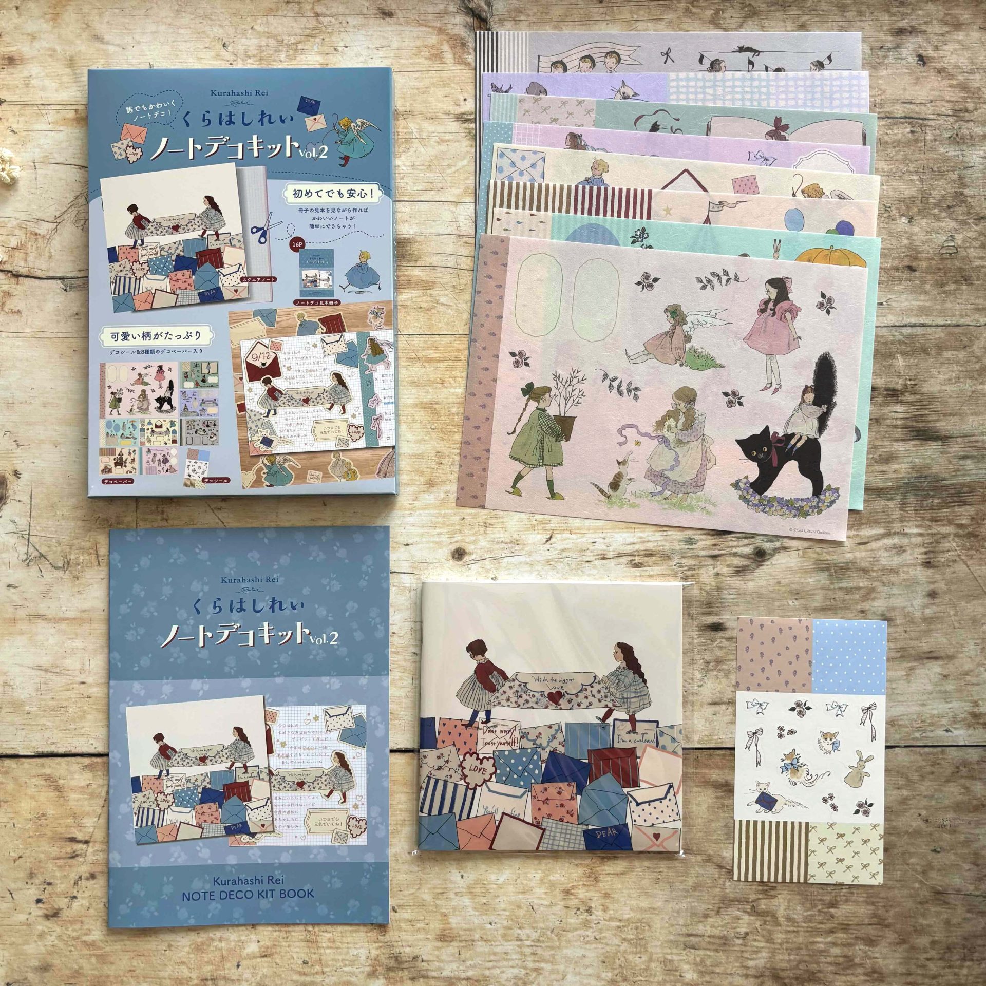 Komamono Lab Notebook Deco Kit – Rei Kurahashi (Vol. 2)