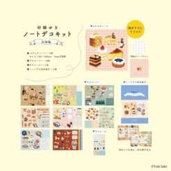 Komamono Lab Notebook Deco Kit – Yuki Sato — gallery