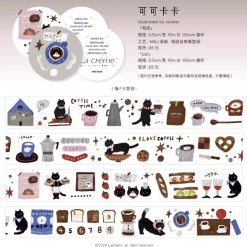 La Creme Coffee Cat PET Tape
