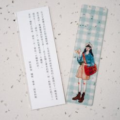 La Dolce Vita Clear Bookmark – LDV Mail