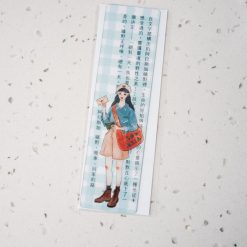 La Dolce Vita Clear Bookmark – LDV Mail — gallery