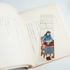 La Dolce Vita Clear Bookmark – Writing Blue