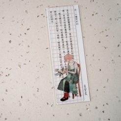 La Dolce Vita ClearBookmark – Writing Green