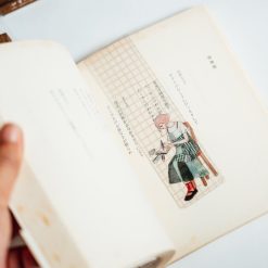 La Dolce Vita ClearBookmark – Writing Green — gallery