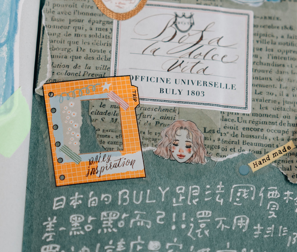 La Dolce Vita Kiss-cut PET Tape – Journal with Me — gallery