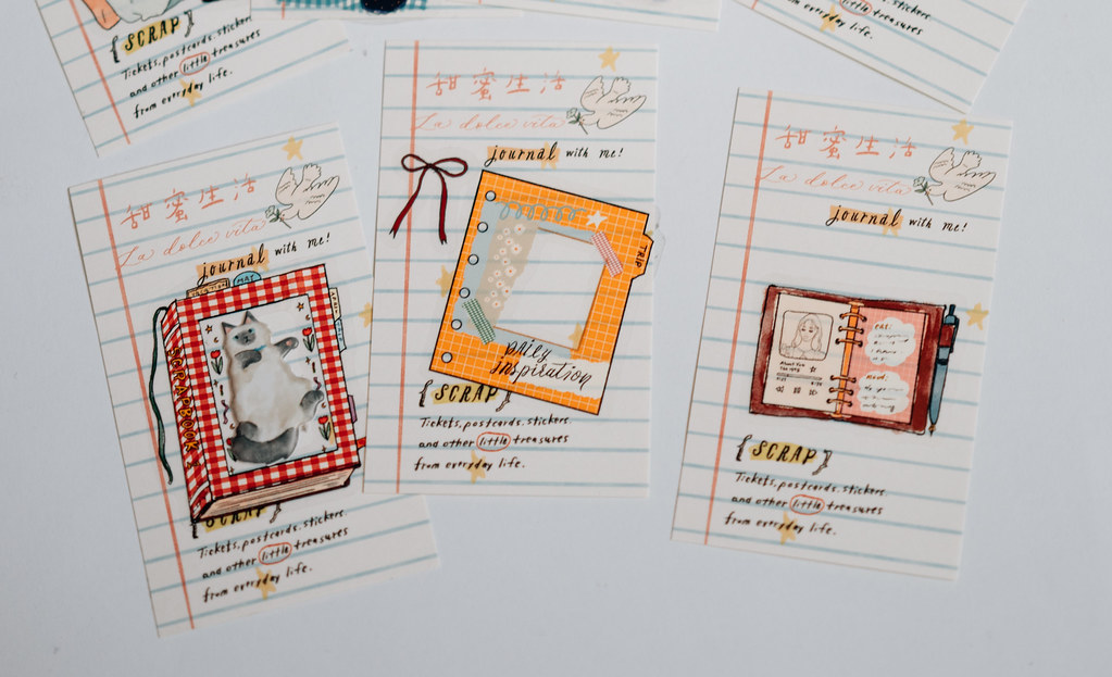 La Dolce Vita Kiss-cut PET Tape – Journal with Me — gallery