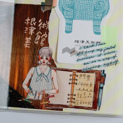 La Dolce Vita Kiss-cut PET Tape – Journal with Me — gallery