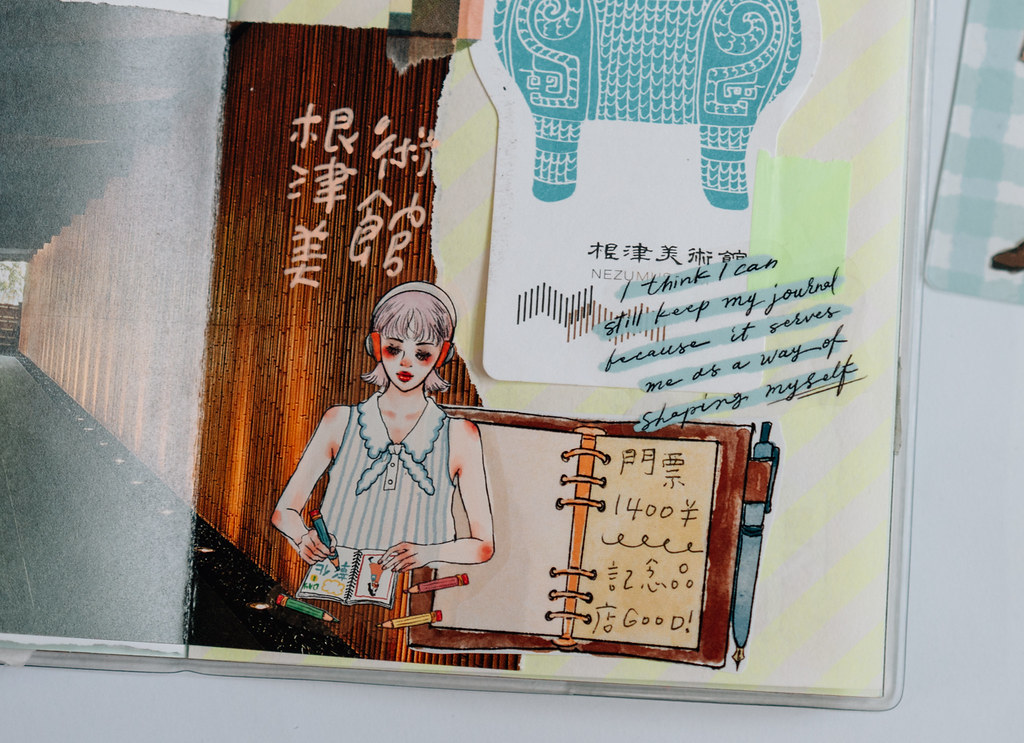 La Dolce Vita Kiss-cut PET Tape – Journal with Me — gallery