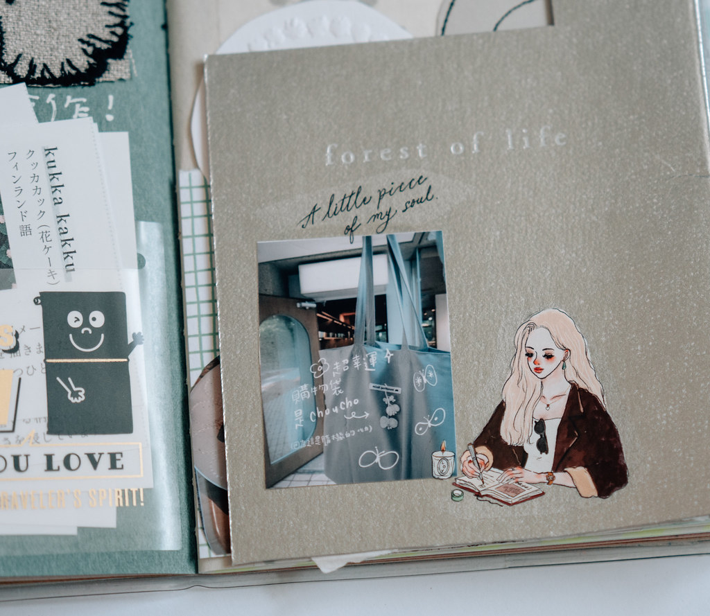 La Dolce Vita Kiss-cut PET Tape – Journal with Me — gallery