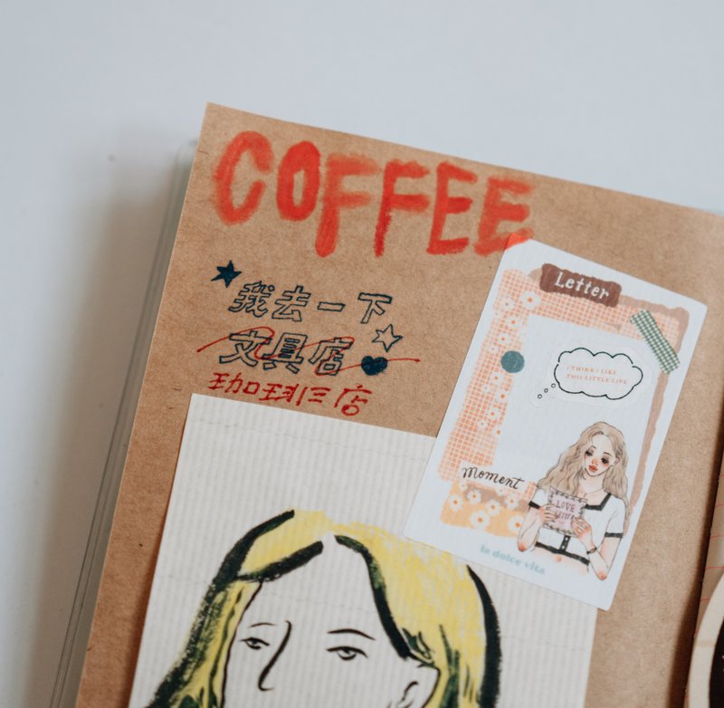 La Dolce Vita Label Stickers – Journal with Me — gallery