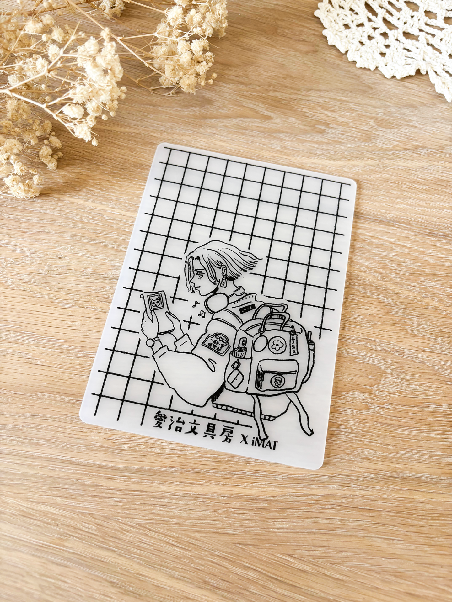 La Dolce Vita Stamp Mat – A Good Day — gallery