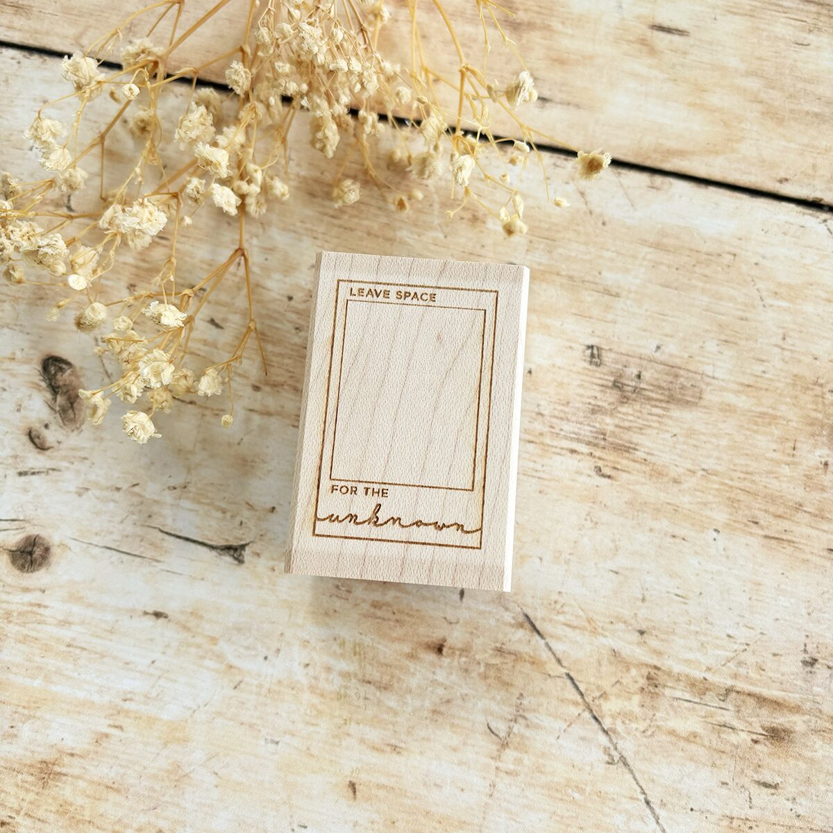 Baum-kuchen Rubber Stamp - Leave Space