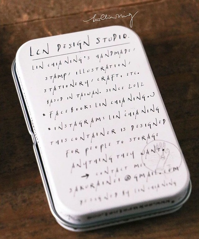 lin-chia-ning-rectangular-tin-box-day-night