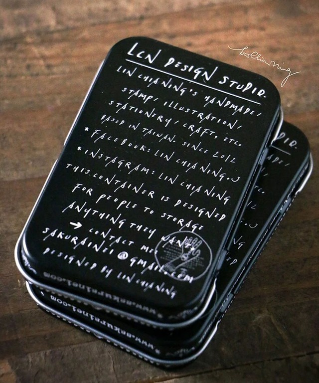 lin-chia-ning-rectangular-tin-box-day-night