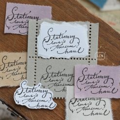 Lin Chia Ning Rubber Stamp - Treasure Haul