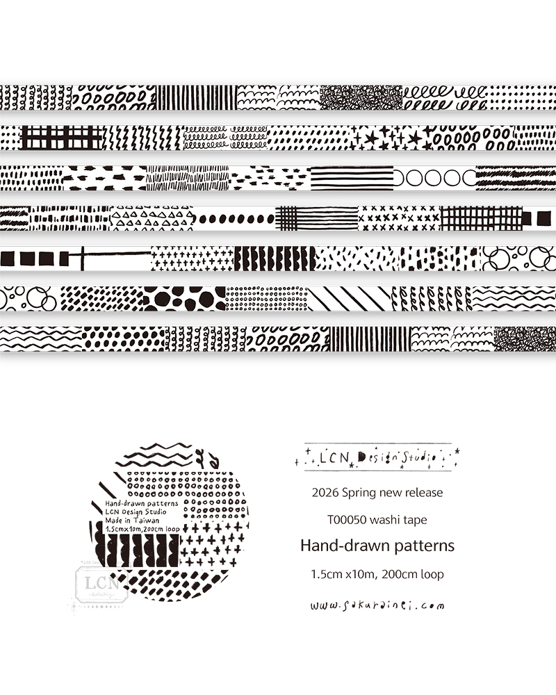 Lin Chia Ning Washi Tape - Hand-drawn Patterns