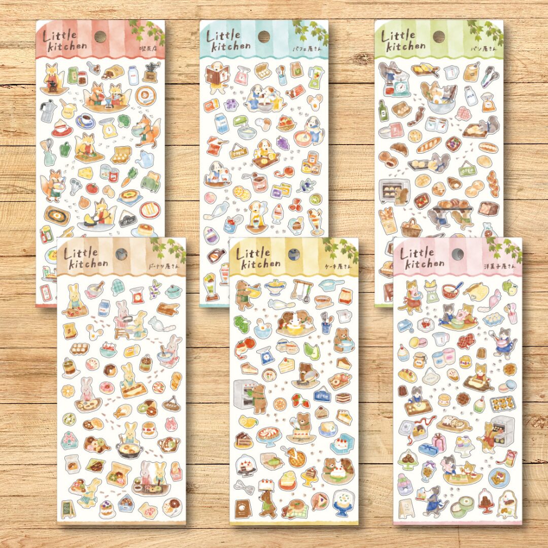 Mind Wave Little Kitchen Stickers (6 designs)