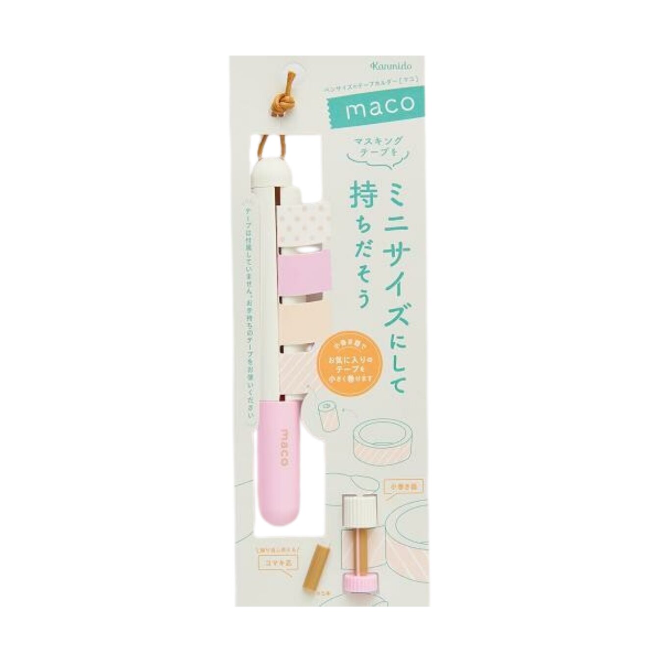 Kanmido Maco Washi Tape Holder