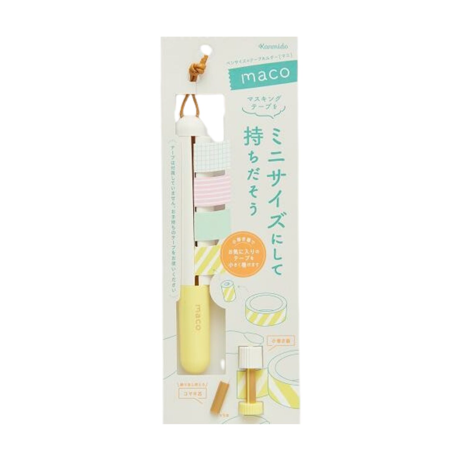 Kanmido Maco Washi Tape Holder