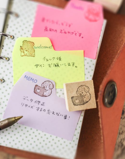 Merinomi At The Café Nuance Rubber Stamps