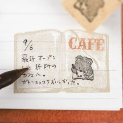 Merinomi At The Café Nuance Rubber Stamps