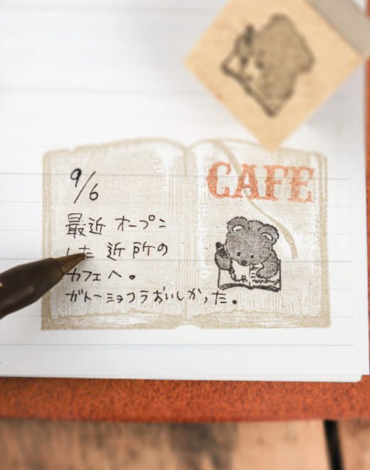 Merinomi At The Café Nuance Rubber Stamps
