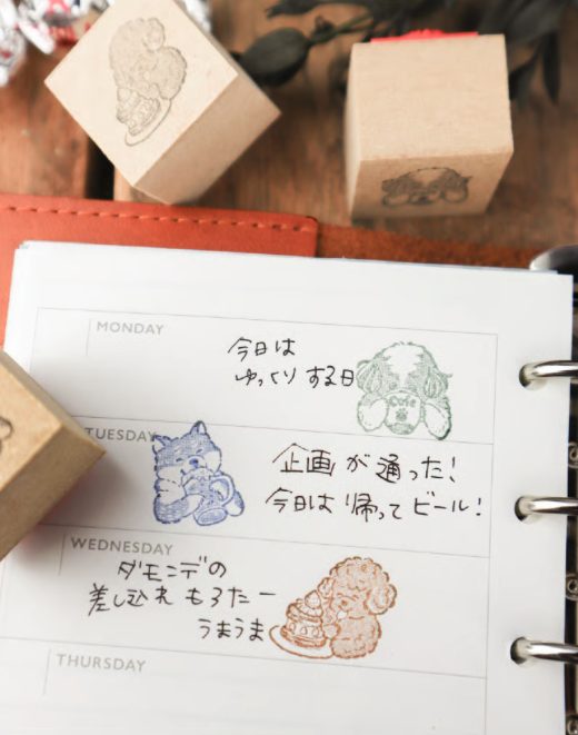 Merinomi At The Café Nuance Rubber Stamps